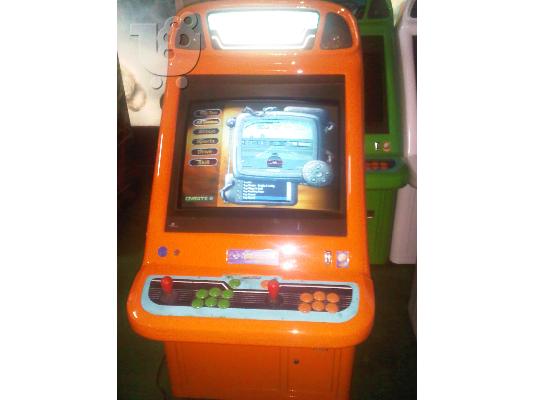 arcade πολυπαιχνιδο mame attari multigames spiele automaten